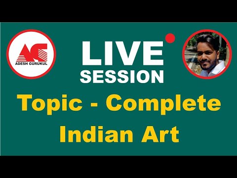 संपूर्ण भारतीय चित्रकला #uptgt#pgt#lt#dsssb#net/Jrf#art