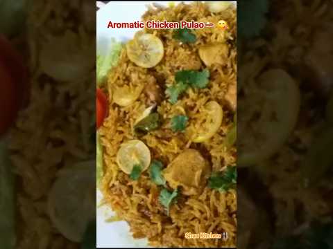 Mazedar Chicken Pulao | Quick & Easy Pakistani Recipe #shorts #shazkitchen #pakistanipulaorecipe 🍛😋