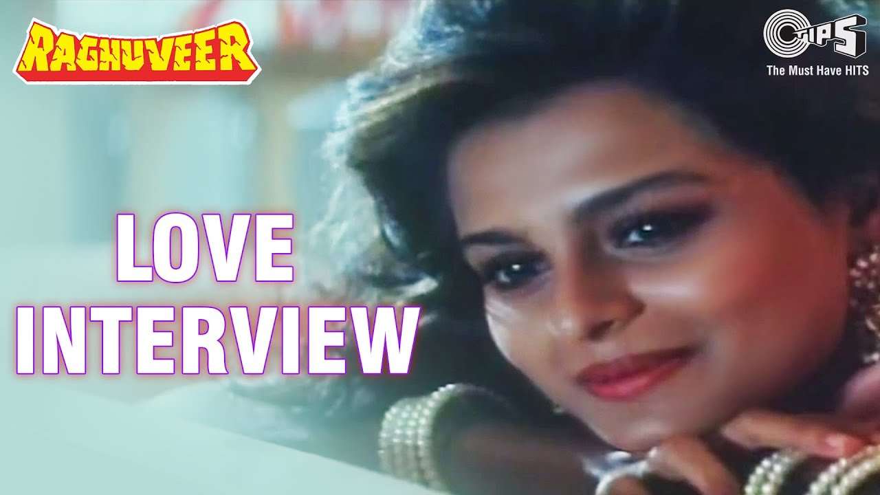 Love Interview Love Interview Lyrics | Raghuveer | Poornima, Kumar Sanu | Dilip Sen Sameer Sen