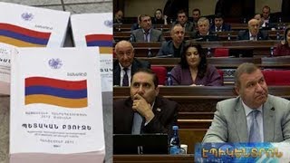 Ու՞ր են ուղղվել խնայված գումարները. ԱԺ-ն շարունակել է Բյուջե-2020-ի քննարկումը