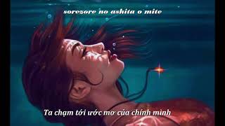 Download lagu 7! | Orange - TIKTOK ver. (LYRICS   VIETSUB) mp3