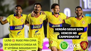 Progresso 0X3 GAS - Campeonato Roraimense 2026 | 4° Rodada.