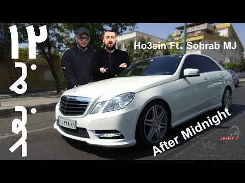 12 be bad - Ho3ein ft. Sohrab MJ | دوازده به بعد - حصین به همراه سهراب ام جی
