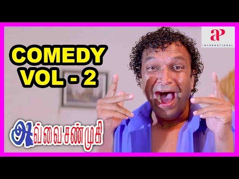 Avvai Shanmugi Movie Comedy | Part 2 | Kamal Haasan | Meena | Manivannan | Nassar | Gemini Ganesan