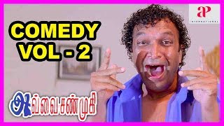 Download lagu Avvai Shanmugi Movie Comedy | Part 2 | Kamal Haasan | Meena | Manivannan | Nassar | Gemini Ganesan mp3 Download lagu Avvai Shanmugi Movie Comedy | Part 2 | Kamal Haasan | Meena | Manivannan | Nassar | Gemini Ganesan mp3