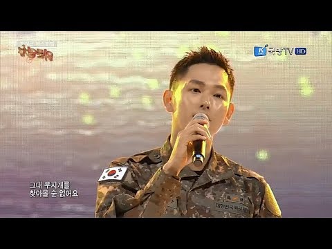 171027 위문열차 지상군페스티벌