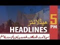 ARYNews Headlines 5 PM 5 PM