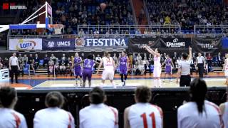 preview picture of video 'Mecz Gwiazd Tauron Basket Ligi Kobiet - Lublin 2015'