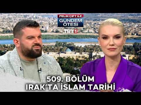 Pelin Çift ile Gündem Ötesi 509. Bölüm @trt1