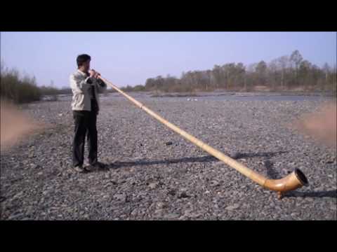 Alphorn Suite 140701