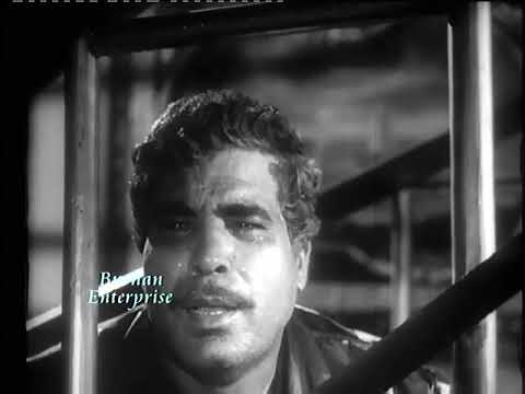 Apno ne gham diye to mujhe yaad aa Mehdi Hassan Film Anjaan