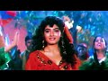 Tauba Jawani Satane Lagi Zamane Se Kya Darna 1994