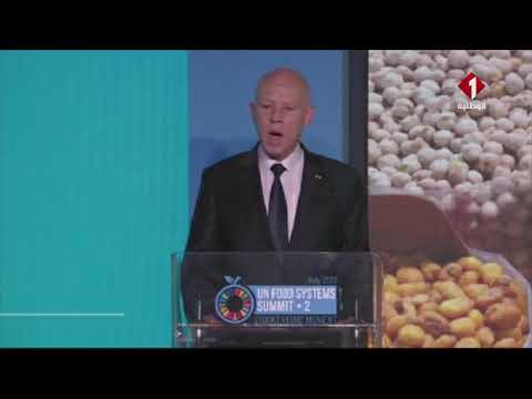 كلمة رئيس الجمهورية في الاجتماع التقييمي لتحول النظم الغذائية بمقر منظمة الأغذية والزراعة