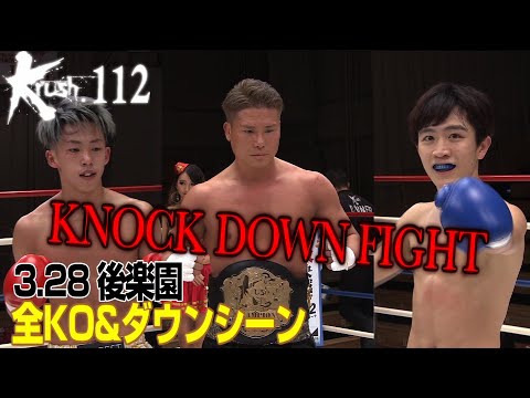 YouTube thumbnail for video