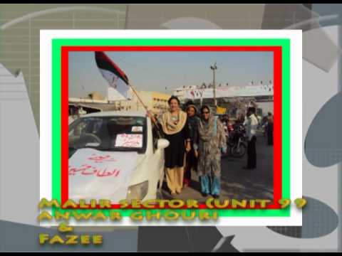 MQM Khawateen Jalsa 19-02-2012