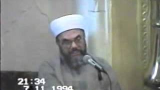 Allah Beni Seviyor Mu? Mahmud Esad Coşan Hocaefendi (Dini Sohbet)-2
