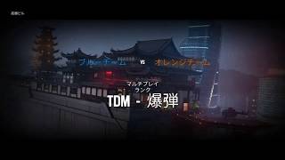 【R6S 面白動画】高層ビル1ラウンド目ガチ勢