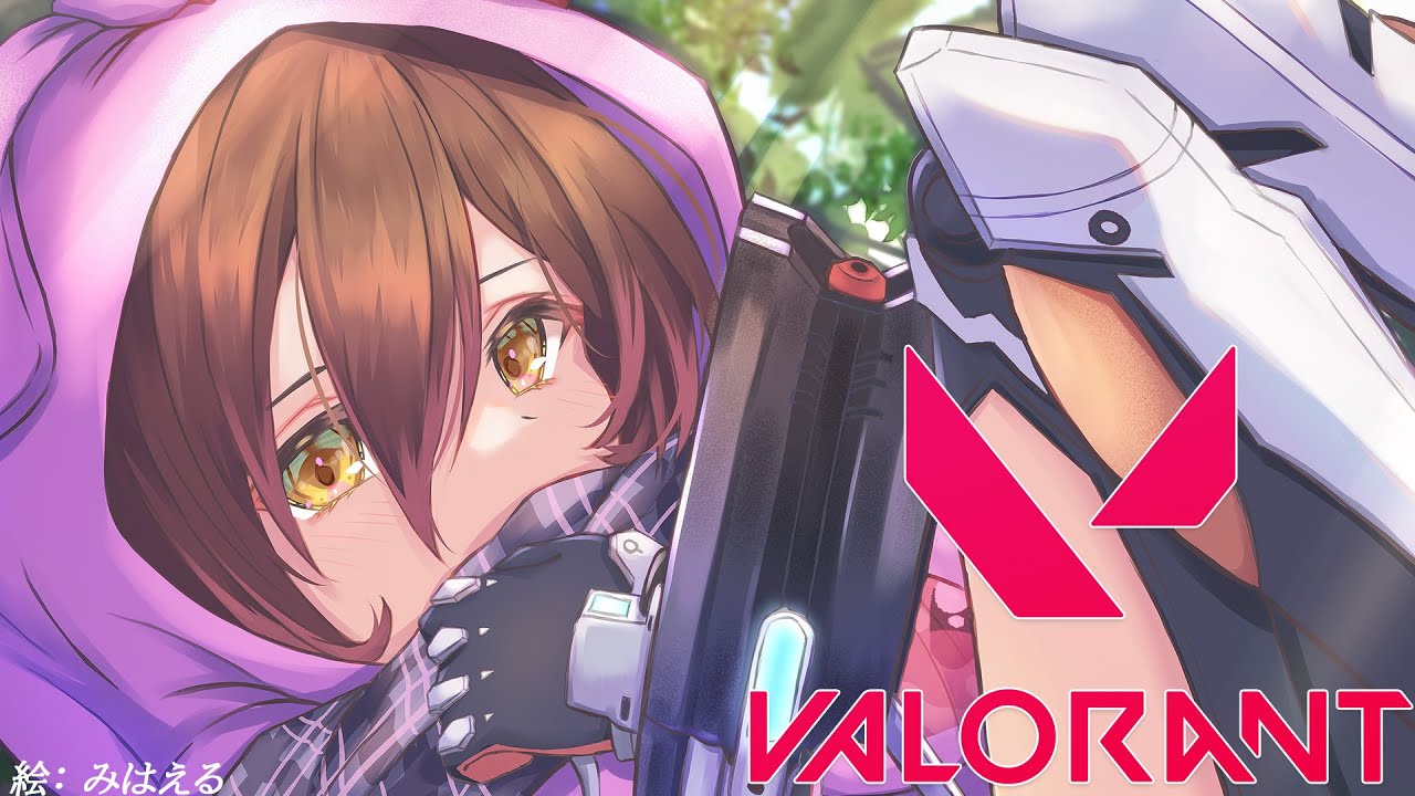 【Valorant】コンペw/百鬼あやめ/光と力が欲しい I WANT YOU【ロボ子さん/ホロライブ】