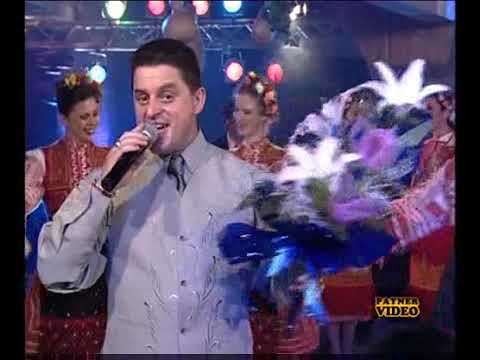 Николай Славеев - Македонско девойче