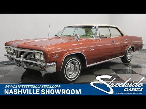 1966 Chevrolet Caprice For Sale  |  893-NSH