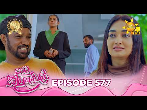 Hiru TV