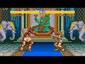 Street Fighter II Turbo SNES Play As Sagat
