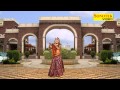Nachna Mohan De Naal | नाचे मोहन दे नाल | Krishna Bhajan | Sonotek