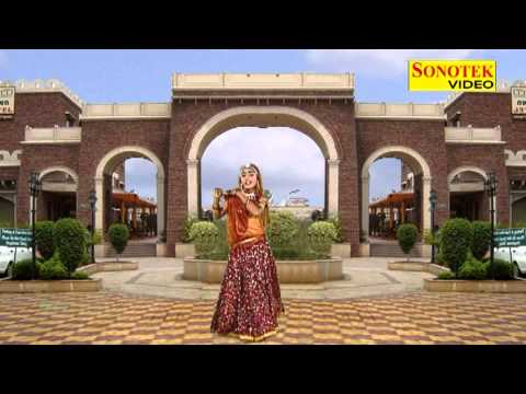 Nachna Mohan De Naal — watch video