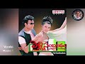 Pelli Sambandham 2000 Aadapilla Song Sumanth Sakshi Shivanand Sanghavi