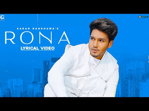 Poster rona lyrics – karan randhawa