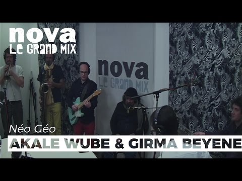 Akalé Wubé & Girma Bèyènè | Live Salon de Musique de Néo Géo