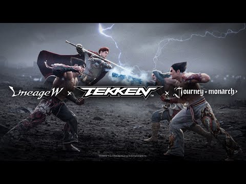 아, 철권 콜라보 너무 근본 없네 이번엔 좀 다르겠지