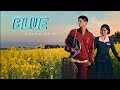 Blue Ae Sun X Gwan Sik When Life Gives You Tangerine FMV IU X Park Bo Gum