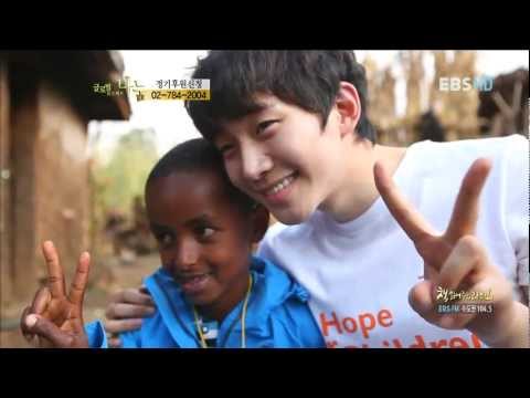 120227 EBS Global Project "Sharing" - 2PM Junho in Ethiopia Episode 1 (part 2/2)