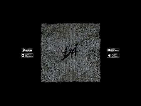 Video thumbnail for Знаешь как (Know how)