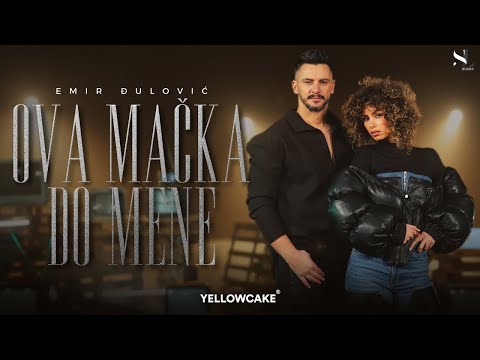 EMIR ĐULOVIĆ - OVA MAČKA DO MENE (OFFICIAL VIDEO)