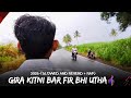 GIRA Kitni Bar Fir Bhi Utha Slow Reverb Chillout Mashup Midnight Reverb