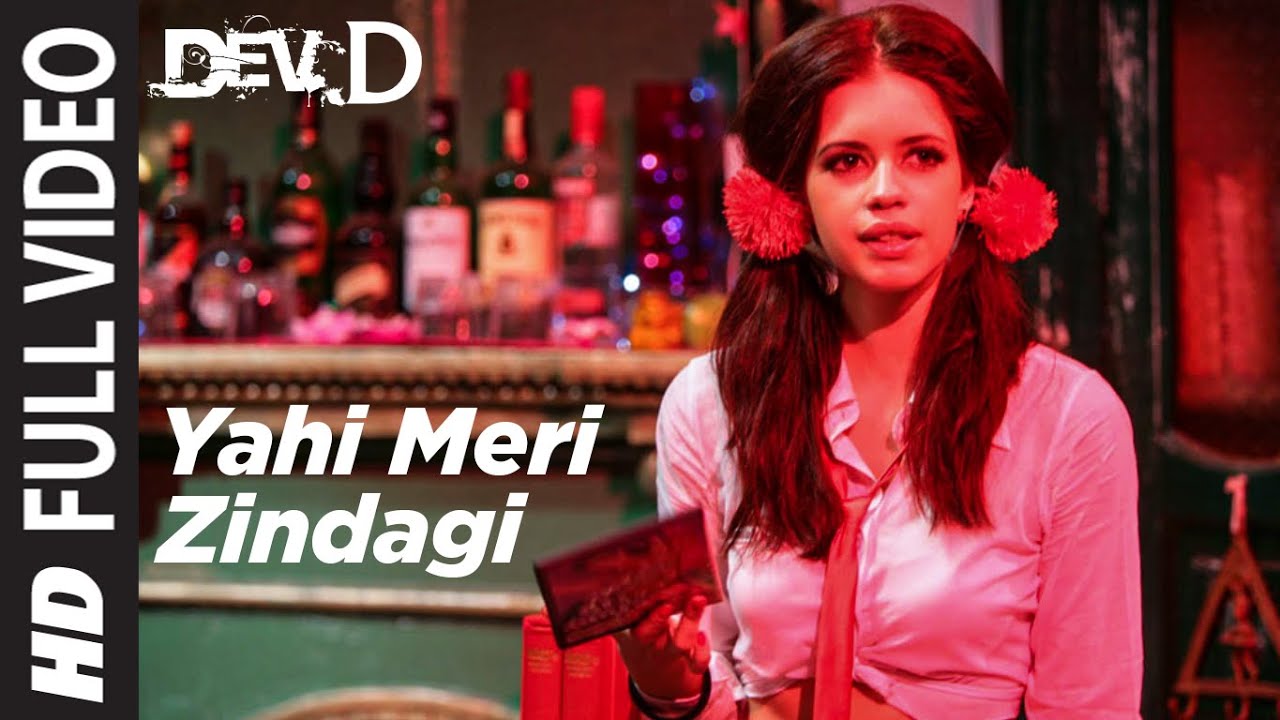Yahi Meri Zindagee Lyrics | Mtv Unplugged 2 – Episode 09 | Aditi Singh Sharma | Amit Trivedi