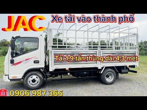 Jac N200