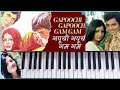 Gapuchi Gapuchi Gam Gam Trishul Cover On Keyboard Piano Keyboard Melodies