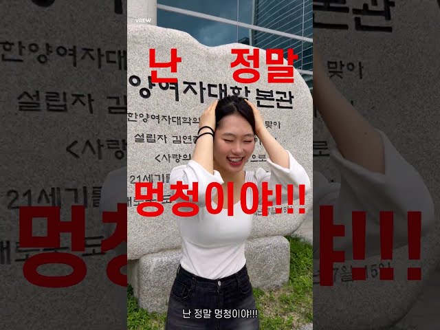 [피어나리] 한양여대 상담센터가 이끌어줄게!