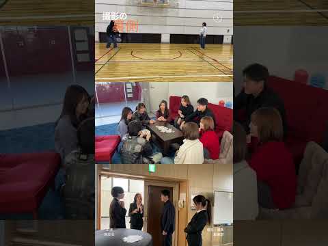 国際社会学科 #学生動画部 #共愛学園前橋国際大学