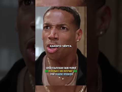 А кто не любит шоколадки…?😂#фильмы#сериалы#моменты#shorts