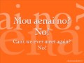 Lost my music - instrumental with lyric 