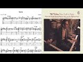 Bill Evans - Soirée (Transcription)