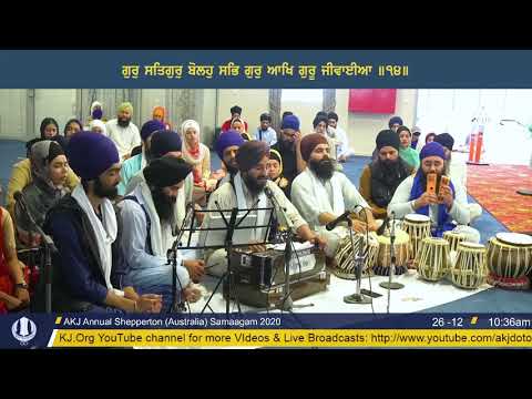 004 Shepparton Dec2020 Sat AM Bhai Jagjit Singh Jee Melbourne