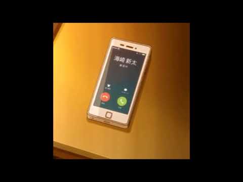 15. Deergod - Maybe another day [13.12.2017]