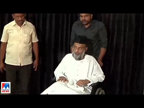 ചികിത്സക്കായി കേരളത്തിൽ തങ്ങാൻ അനുവദിക്കണം; ജാമ്യവ്യവസ്ഥയിൽ ഇളവ് തേടി മഅദനി|Abdul Nazer Mahdani