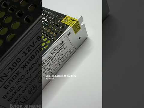 Led блок питания 12V 8.3A 100Вт IP20 MN - фото 1 - id-p2525998848