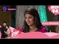 Baazi Ishq Ki 4 July 2023 Full Episode 94 बाज़ी इश्क़ की Dangal TV